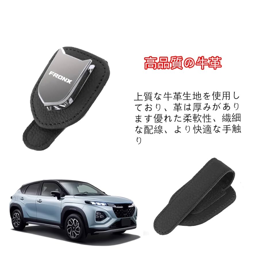 評価3100人記念‼️メガブレイブ＆15パック Amazon.co.jp: FOR新型 フロンクス FRONX WDB3S WEB3S 2WD 4WD